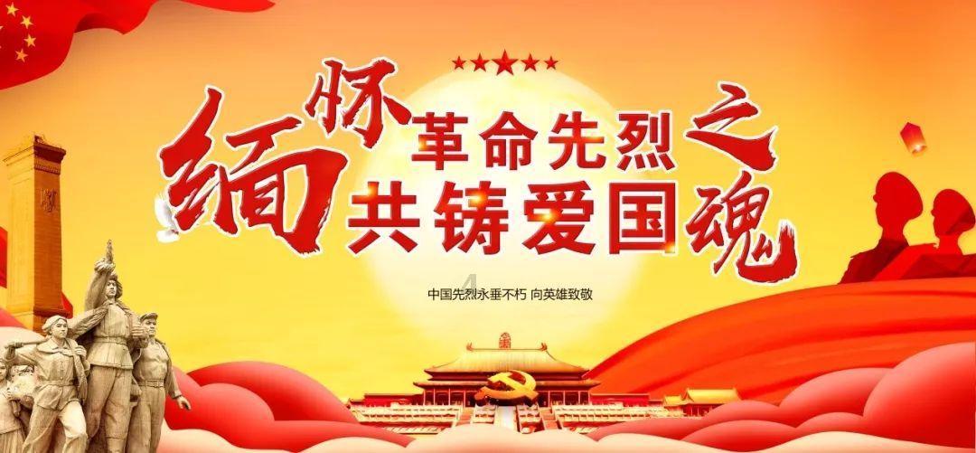 杰德保值吗？